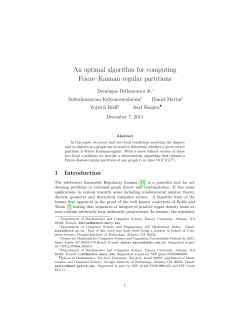An optimal algorithm for computing Frieze–Kannan regular