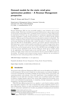 Demand models for the static retail price optimization