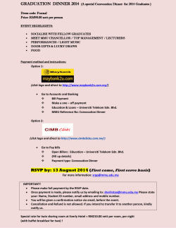 First come, First serve basis