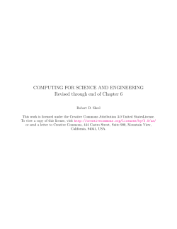 COMPUTING FOR SCIENCE AND ENGINEERING Revised through
