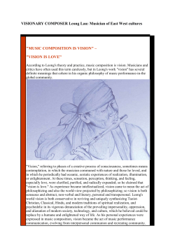 music composition is vision