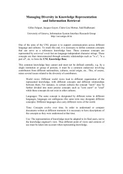 The UNL Plaza - RUIG-GIAN