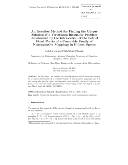 An Iteration Method for Finding the Unique Solution of a Variational