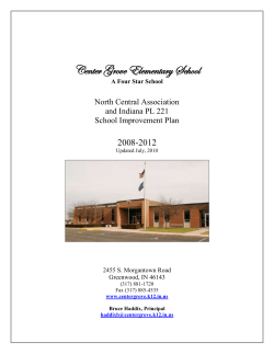 Center Grove Elementary School