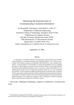 Measuring the Expected Gain of Communicating