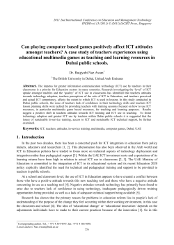 Can playing computer based games positively affect ICT