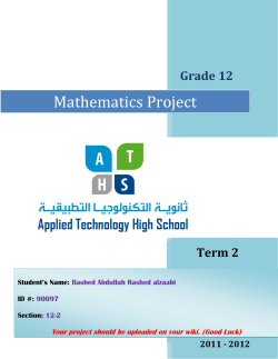 Mathematics Project - rashidmathproject12