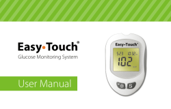 Easy&bull;Touch - MHC Medical Products