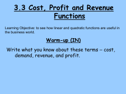 Revenue Function