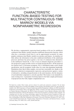 characteristic function&ndash;based testing for multifactor continuous