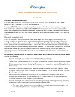 Application to Involve Human Participants in