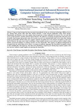 A Survey of Different Searching Techniques for