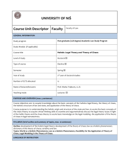 Holistic Legal Theory and Theory of Chaos