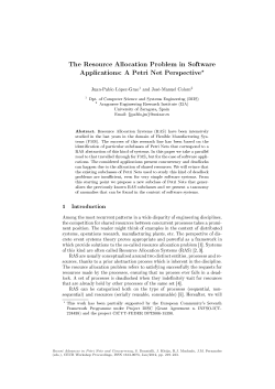 The Resource Allocation Problem in Software Applications: A Petri