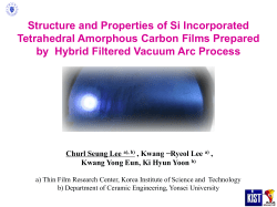 슬라이드 제목 없음