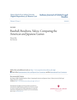 Baseball, Besuboru, Yakyu - Digital Repository @ Maurer Law