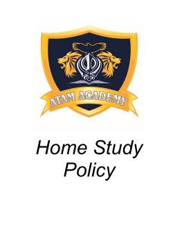 Home Study Policy