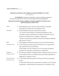 Consultancy Services