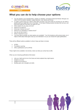 Advice on choosing subjects