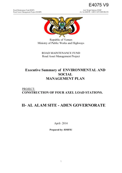 1 - World bank documents