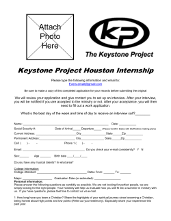 Houston Internship Application