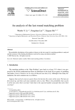An analysis of the last round matching problem