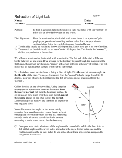 Snell`s Law Lab