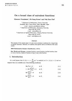 On a broad class of univalent functions