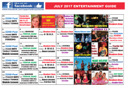 july 2017 entertainment guide