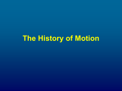 The History of Motion - hrsbstaff.ednet.ns.ca
