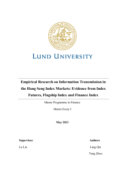 Empirical Research on Information Transmission in the Hang Seng