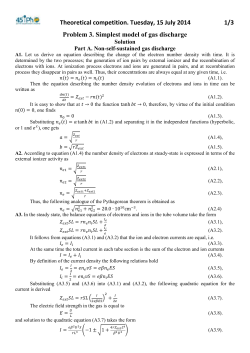Theoretical competition. Tuesday, 15 July 2014 /3 Problem 3