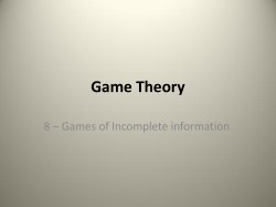 Games of incomplete information