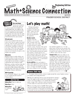 Let`s play math! - Frazier School District