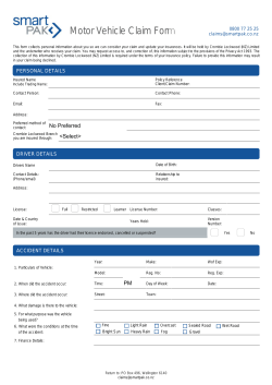 Motor Vehicle Claim Form