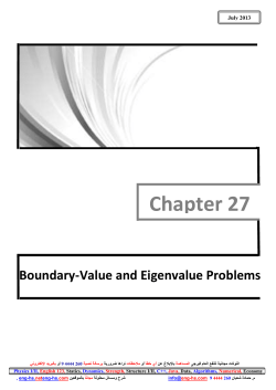chapter 5 - Eng