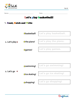 Let`s play basketball!