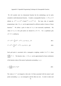 Appendix B : Separable Programming Technique for Nonseparable