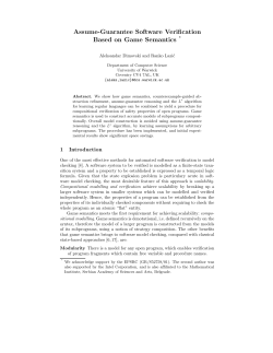 Assume-Guarantee Software Verification Based on Game Semantics