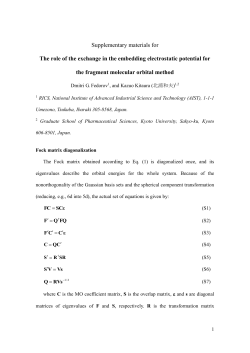 fmotd - AIP FTP Server