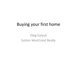 Buying your first home - Vancouver Real Estate Agent