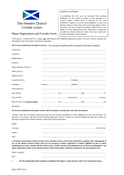 Player Registration and Transfer Form