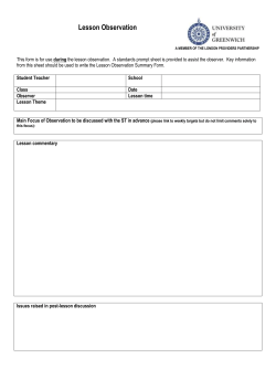 Lesson observation form