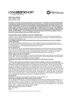 KEALI`I REICHEL LSS 101