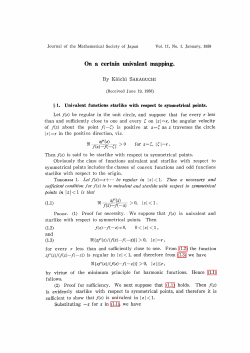 On a certain univalent mapping.
