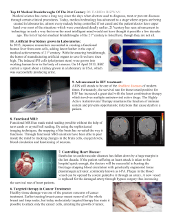 File - Wildcat Freshmen English