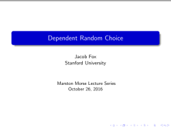 Dependent Random Choice