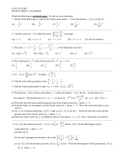 calculus bc - Humble ISD