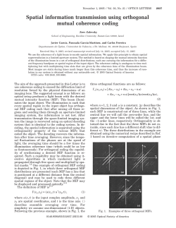 Spatial information transmission using orthogonal