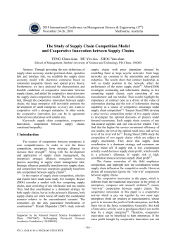 The Study of Supply Chain Competition Model and Cooperative